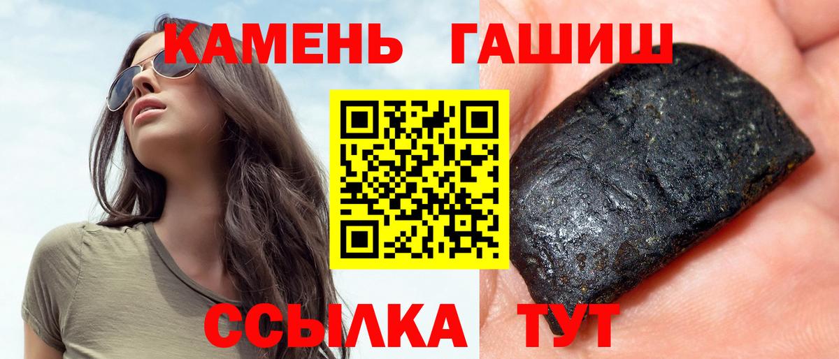 A PVP Мытищи