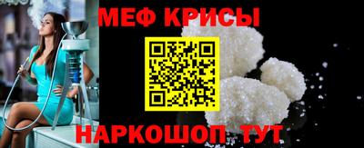 экстази Волжск