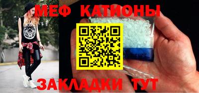экстази Волжск