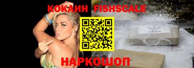 экстази Волжск