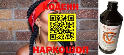 экстази Волжск