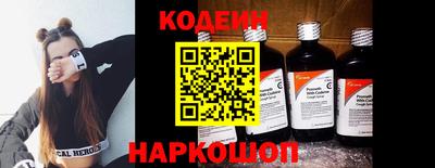 экстази Волжск