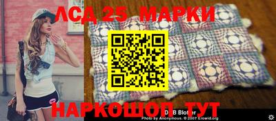 гидропоника Нарткала