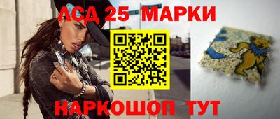 экстази Волжск