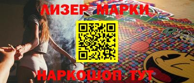 винт Волжский