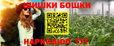 экстази Волжск