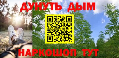альфа пвп VHQ Волгодонск
