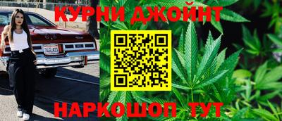 винт Волжский