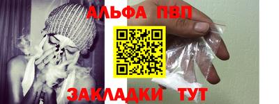 экстази Волжск
