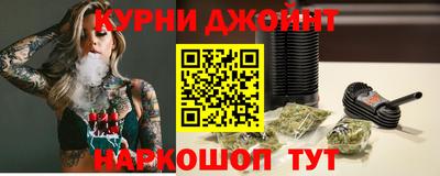 винт Волжский