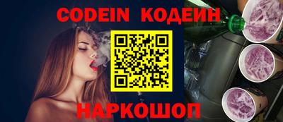 экстази Волжск