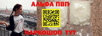 экстази Волжск