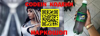 экстази Волжск