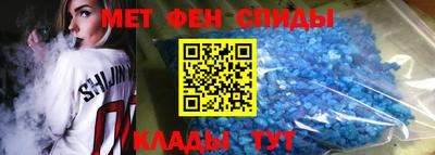 экстази Волжск