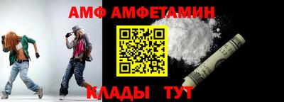 экстази Волжск