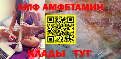 экстази Волжск