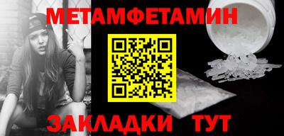 экстази Волжск